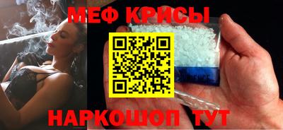 прущие грибы Будённовск