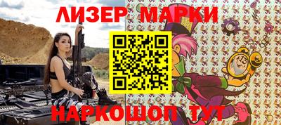 прущие грибы Будённовск