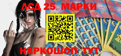 прущие грибы Будённовск