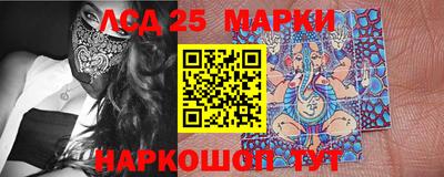 2c-b Бугуруслан