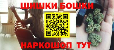 2c-b Бугуруслан