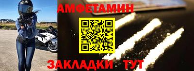 2c-b Бугуруслан
