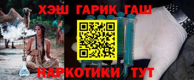 2c-b Бугуруслан