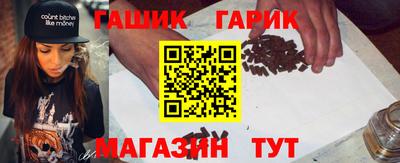 2c-b Бугуруслан