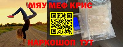 прущие грибы Будённовск